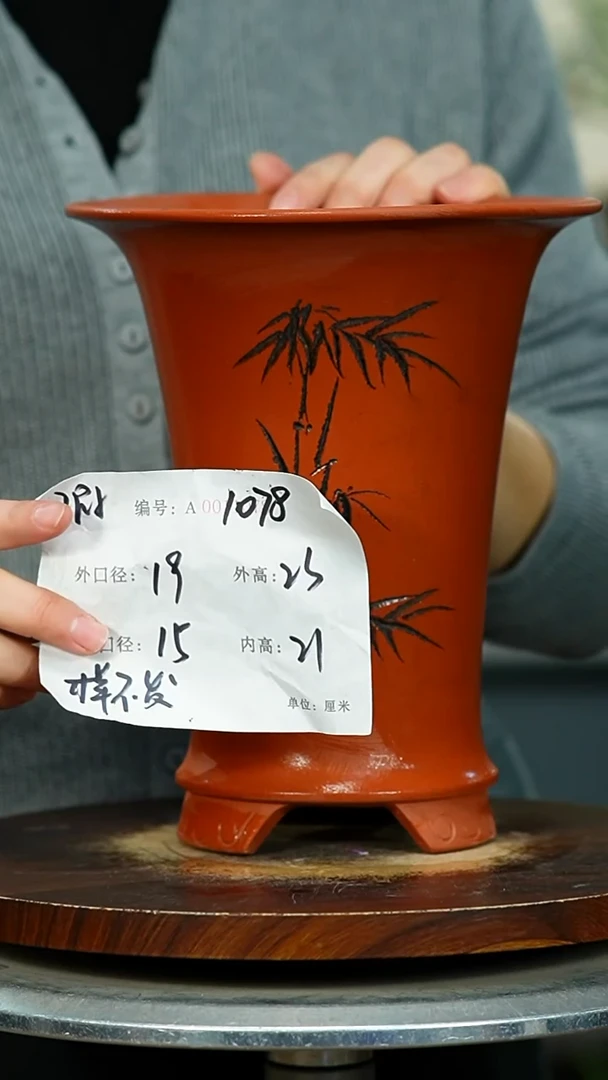 紫砂花盆1078 xia  紫砂花盆紫砂