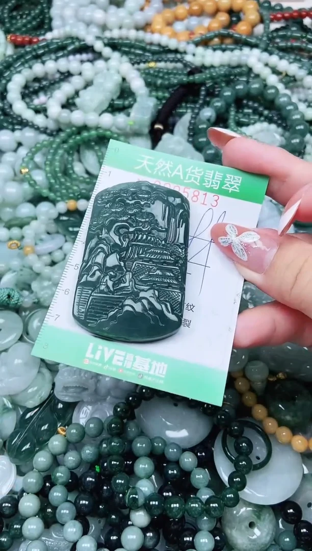 颈饰未镶嵌翡翠翡翠