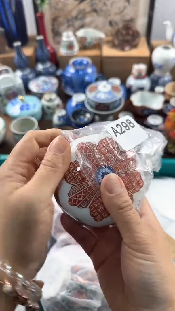 【闪购商品】茉莉甄选壹号商品298