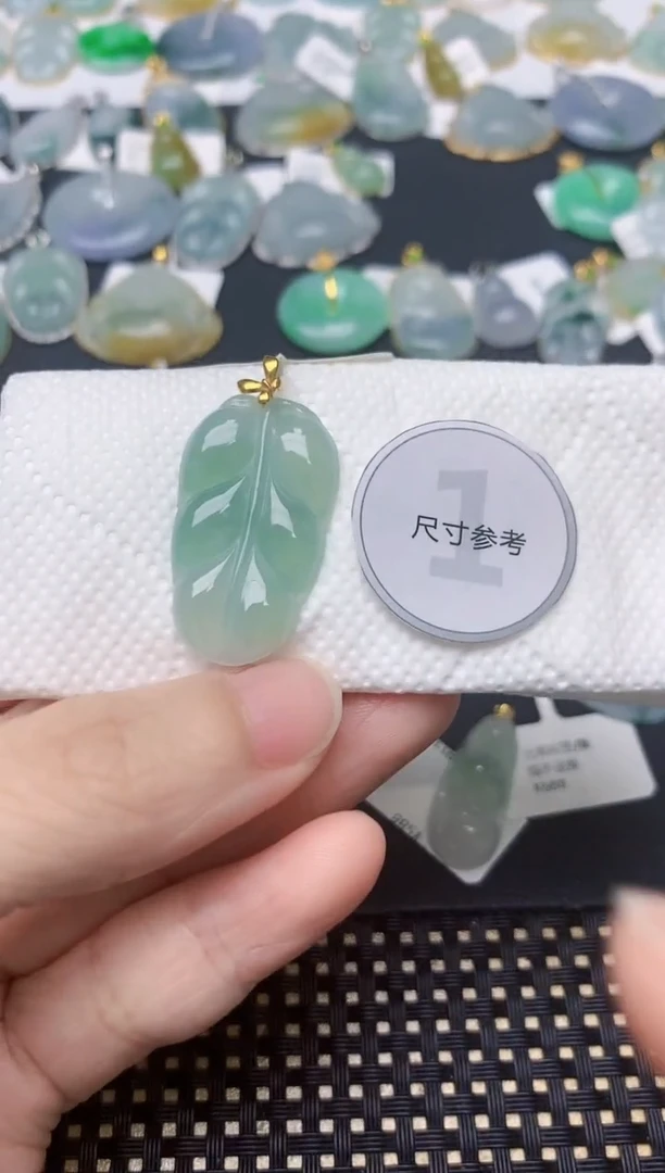 颈饰18K金镶嵌翡翠天然缅甸A货翡翠