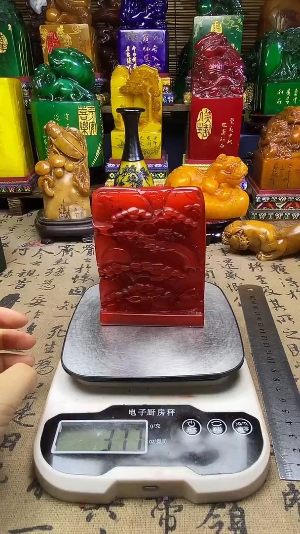 寿山石印石纯天然篆刻石料