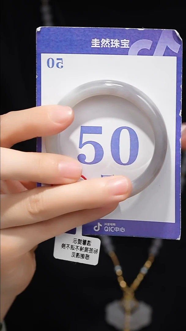 未镶嵌手镯和田玉29