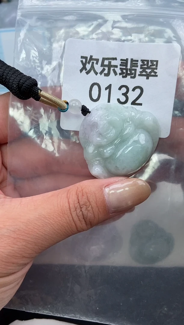 颈饰未镶嵌翡翠缅甸天然翡翠0132