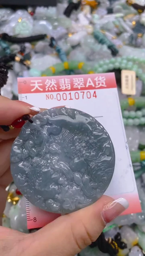 翡翠未镶嵌颈饰闪购0010704