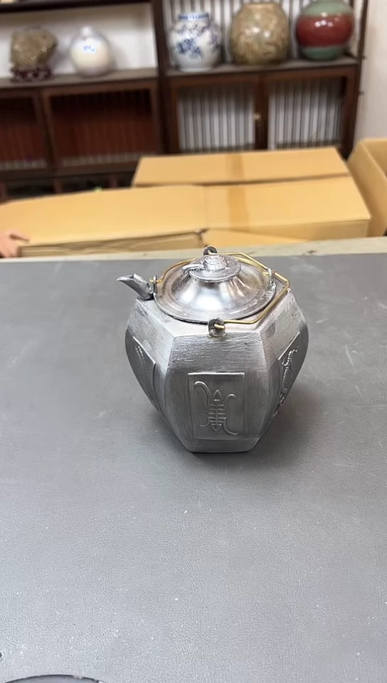 瓷片525聚宝缘精品优选