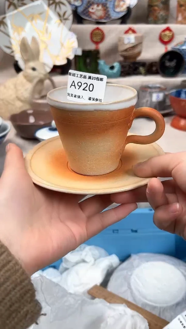 【闪购商品】920A瓷盘 餐具 默认接受微瑕下单