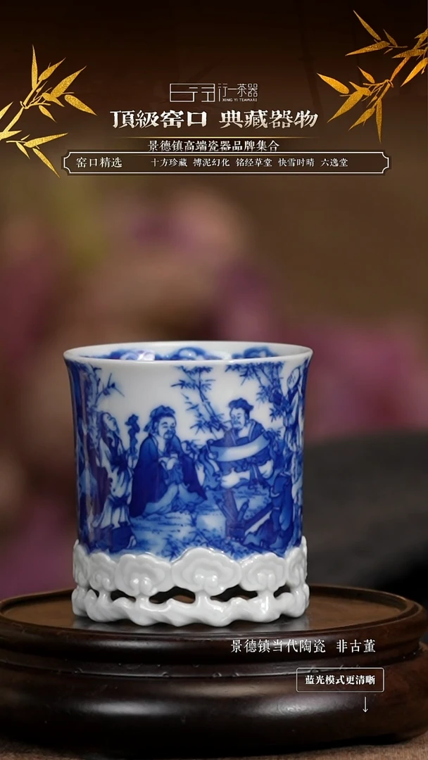 景德镇高端纯手工陶瓷！！！