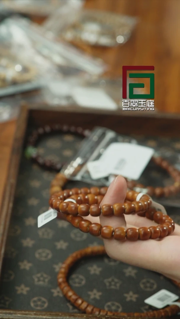 紫金鼠手串0546纯实心反油福利8m