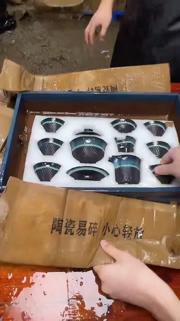 瓷片阿土茶器优选专属链接无礼盒