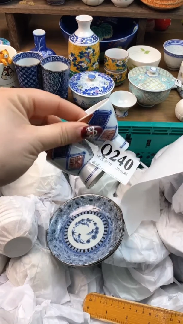 【闪购商品】瓷片[○･｀Д´･ ○]