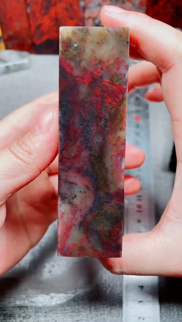 桂林鸡血玉素章3.0左右1