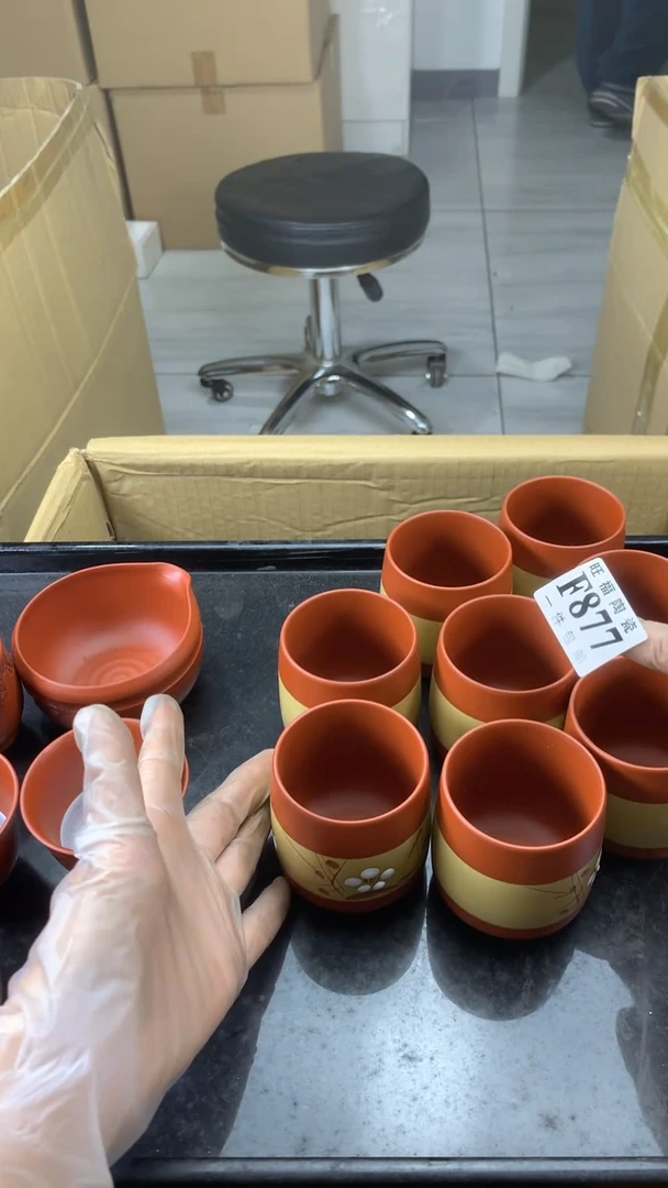 瓷片沐*校长家陶瓷一号商品