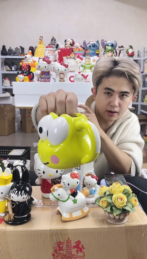 杯满28包邮微瑕不退不换