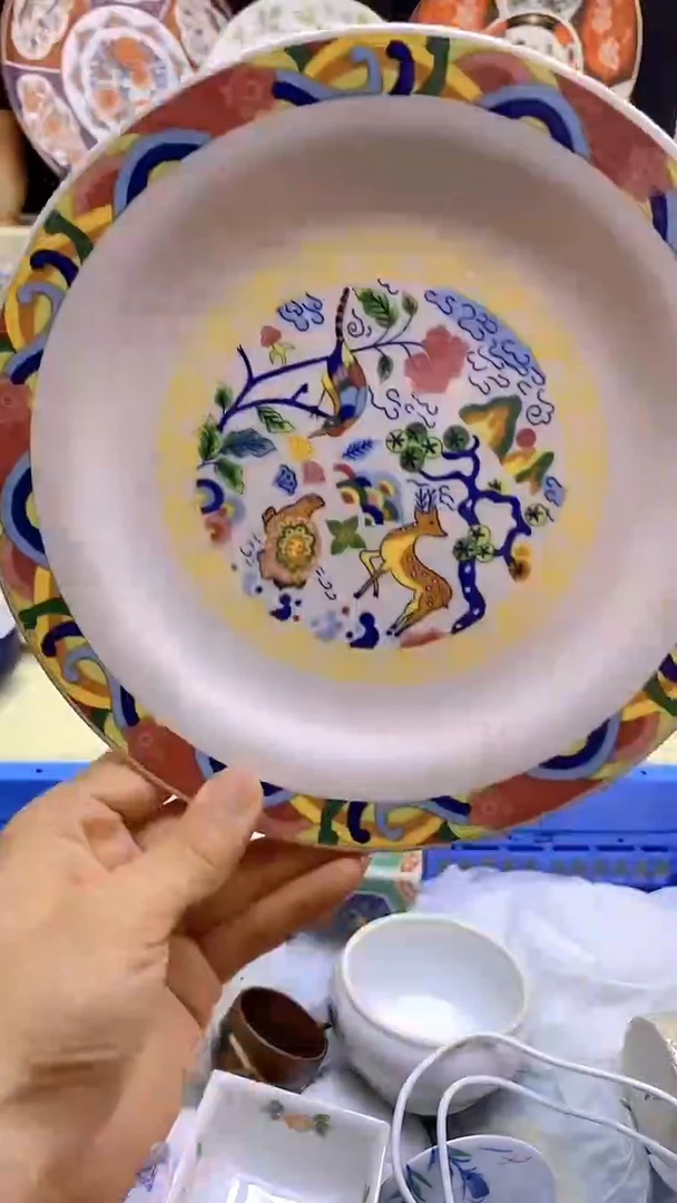 件瓷片【默认微瑕】--