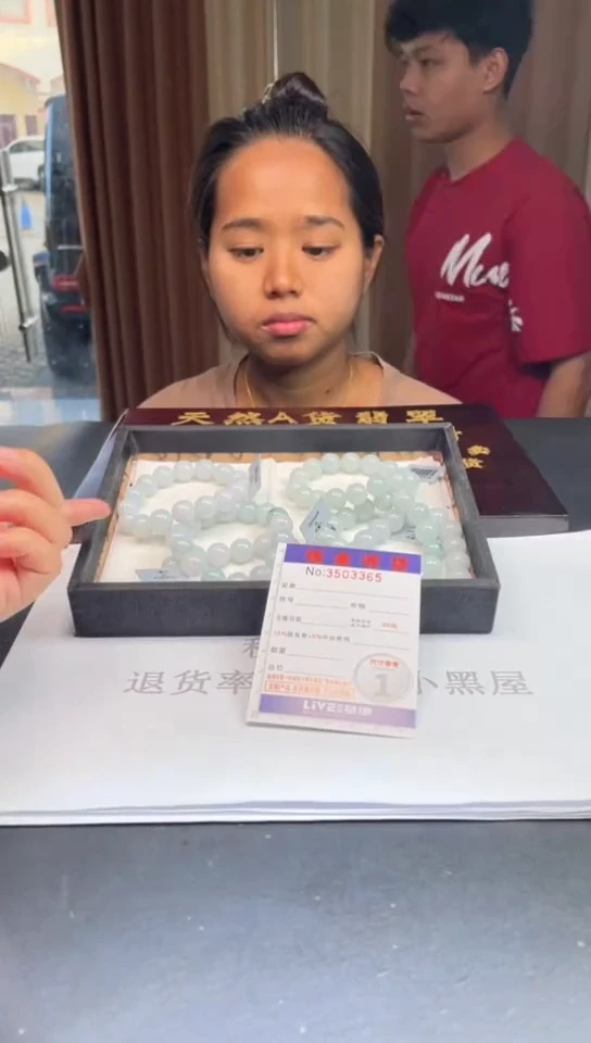 未镶嵌定制翡翠未抛光毛货多样性发其一拍一发一3365