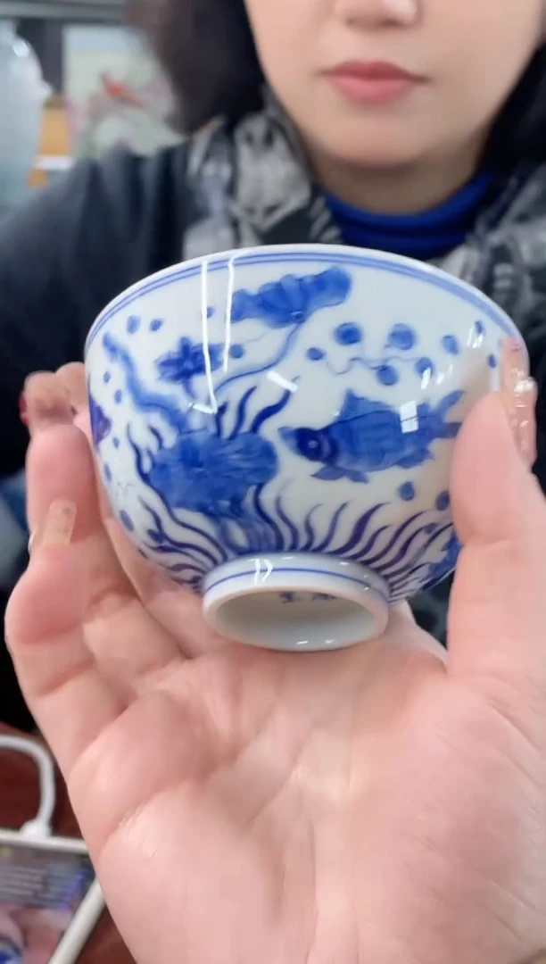 【闪购商品】026陶瓷供应链青花鱼藻纹画片鸡心杯