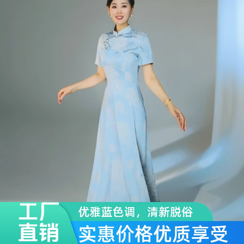1063-修身显瘦优雅气质夏季新款时尚日常中国风旗袍（m-4）