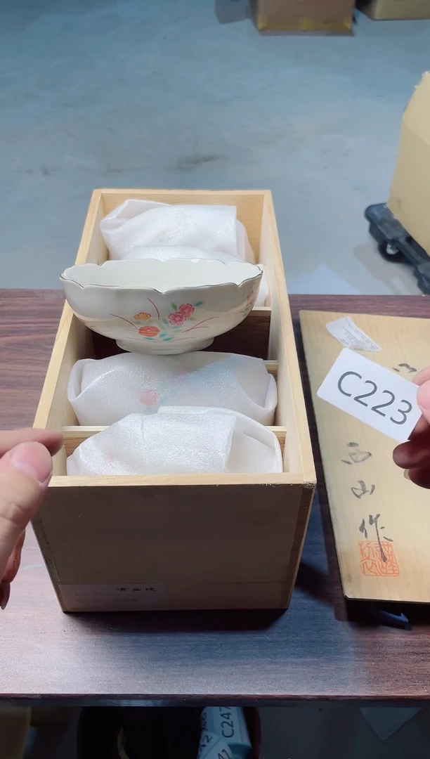 瓷片瓷片瓷片瓷片瓷片瓷片C223