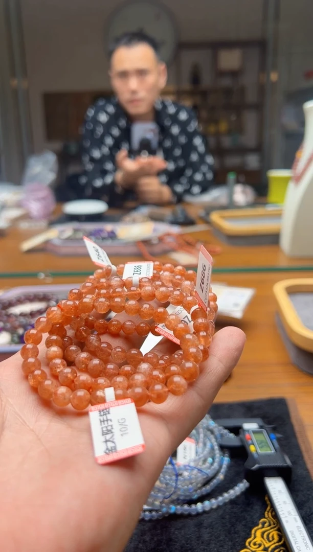 未镶嵌手链水晶金太阳 卡7左右 多样性发一