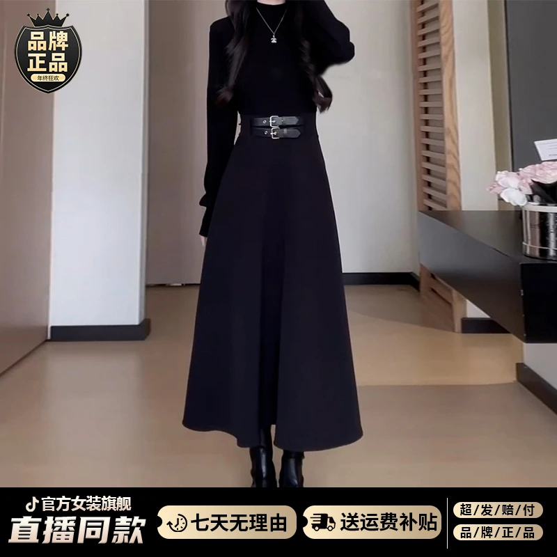 法式赫本风掐腰长袖黑色连衣裙子女秋冬季2025新款小个子入春长裙
