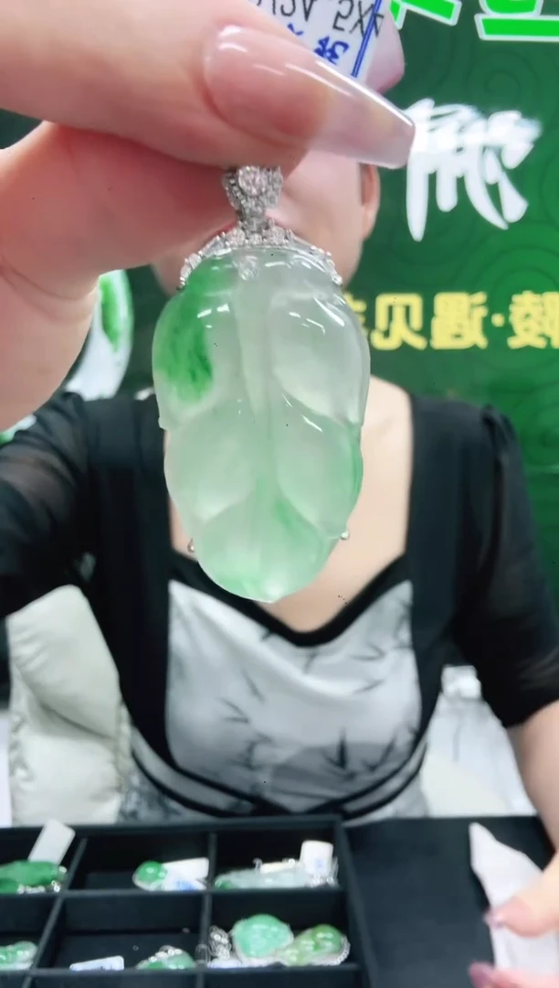 未镶嵌1石英质玉（非洲翠）/3667