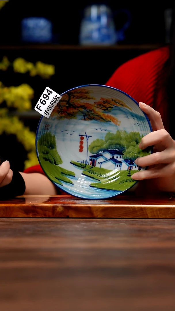 其他F694禾泥一器瓷器