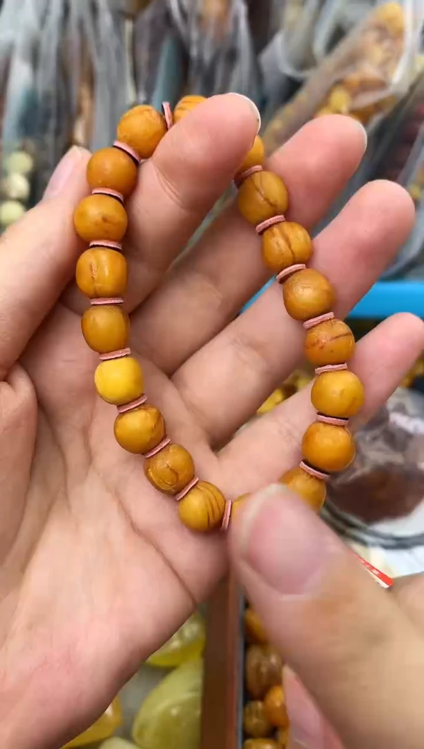 【闪购商品】琥珀珠宝奇石未镶嵌22