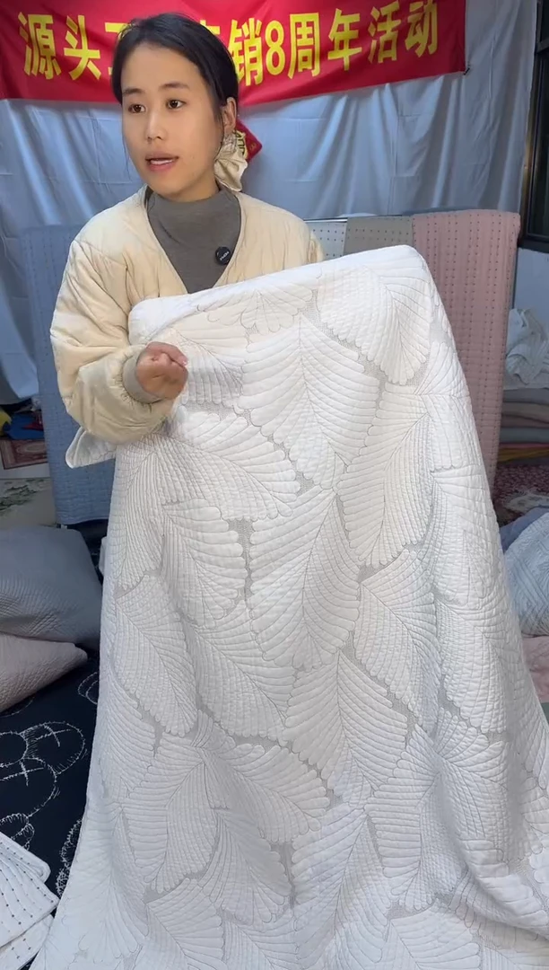 棉纯棉白色向日葵180*200