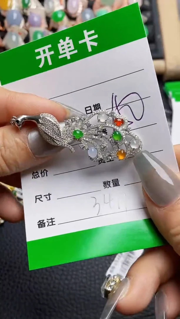 【闪购商品】翡翠银S925镶嵌戒指3477