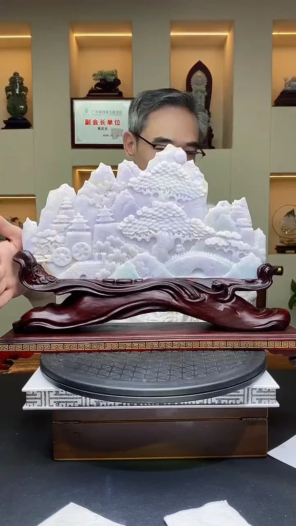 定制翡翠未镶嵌45/0527/W/山水