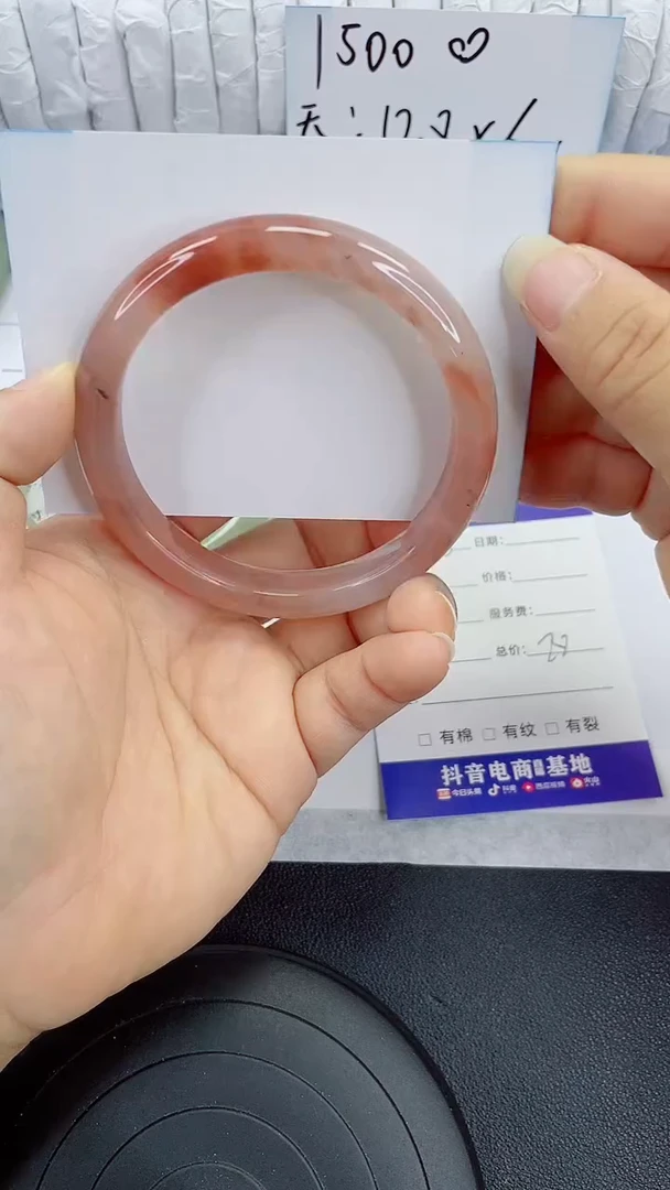 未镶嵌手镯石英质玉48-62/63