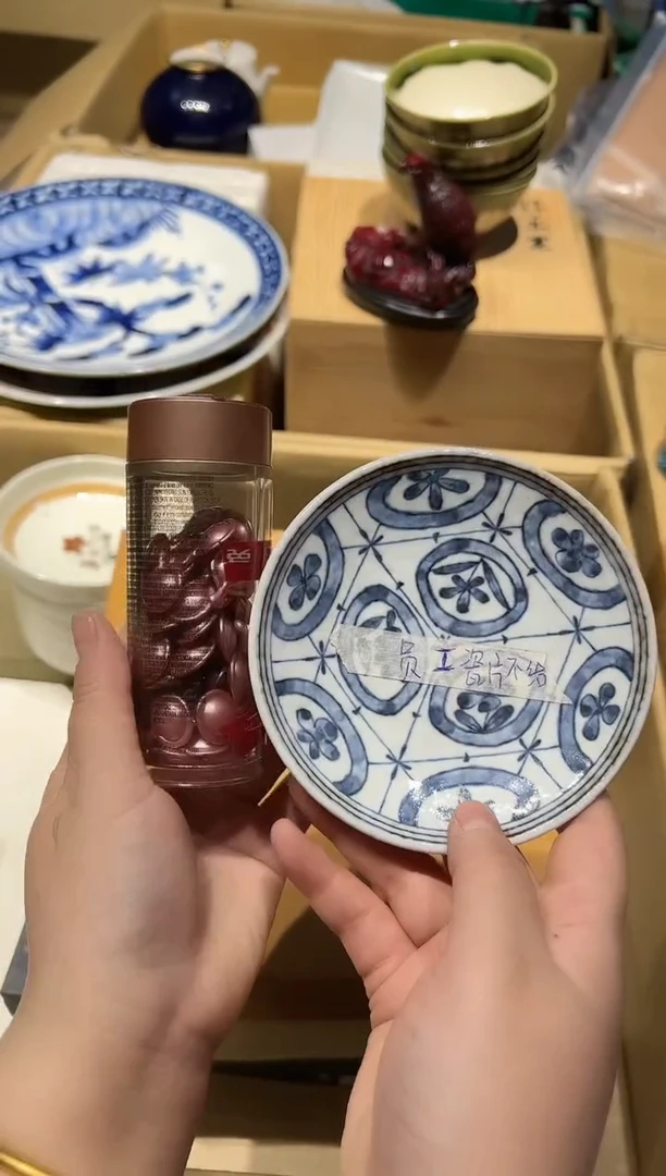 1025啊啊啊啊啊啊