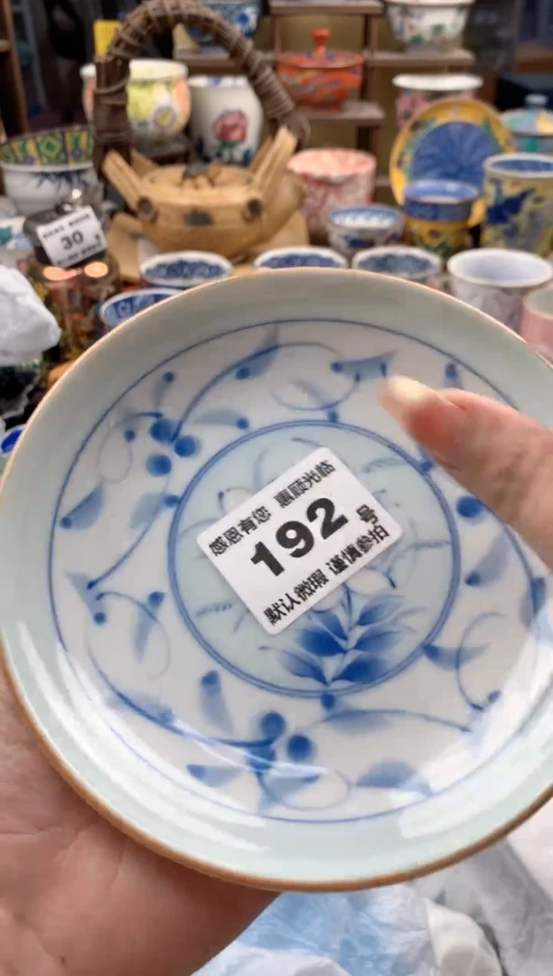 瓷片识*192号九姑娘工艺品瓷器