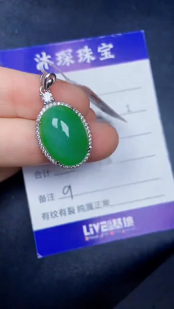 银S925镶嵌戒指翡翠9999