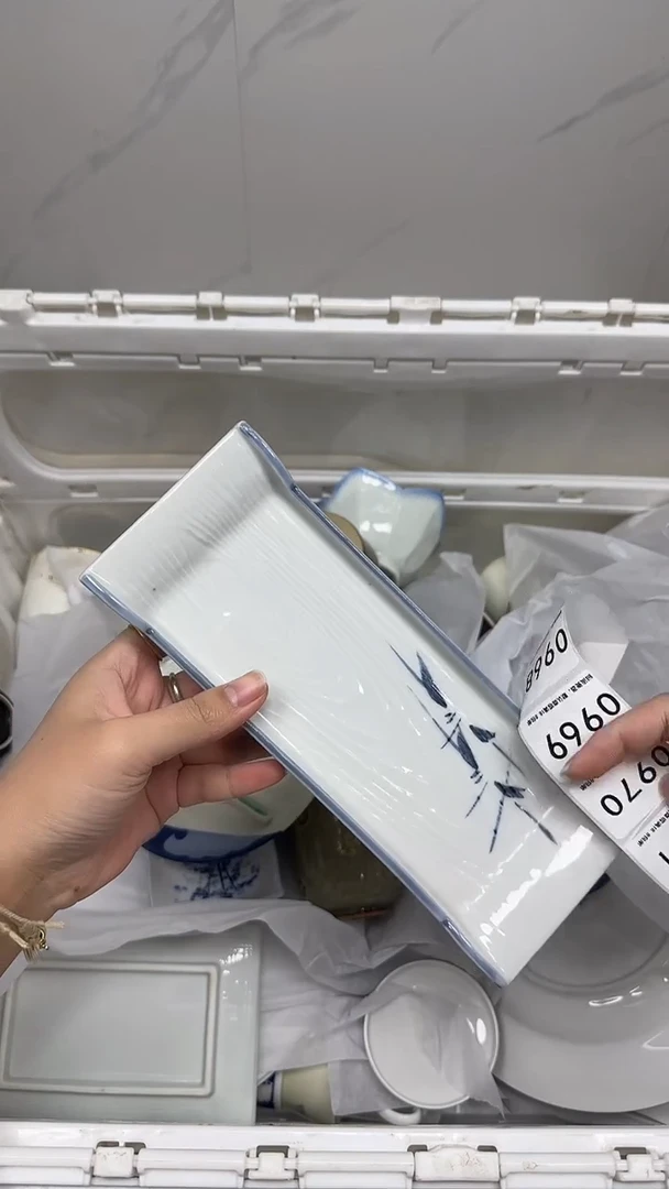 【闪购商品】968回流瓷器默认微瑕，18.8包邮