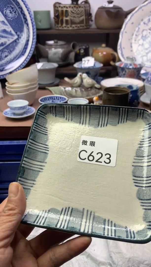 【闪购商品】瓷片明雅阁工艺品店