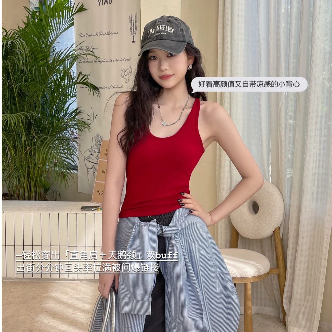 背心内搭红色修身显瘦性感辣妹女款无袖背心内搭外穿胸垫