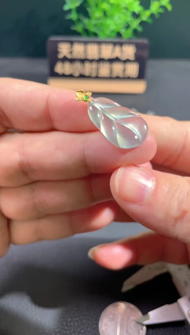 【闪购商品】翡翠颈饰18K金镶嵌翡翠