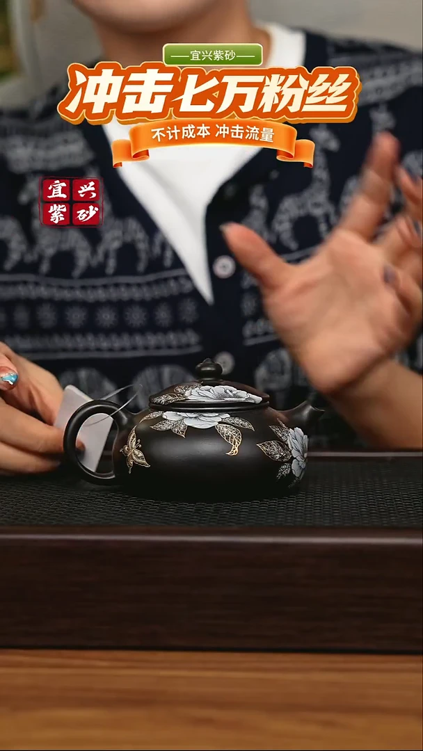 茶壶紫砂宜兴原矿 手工 紫砂壶