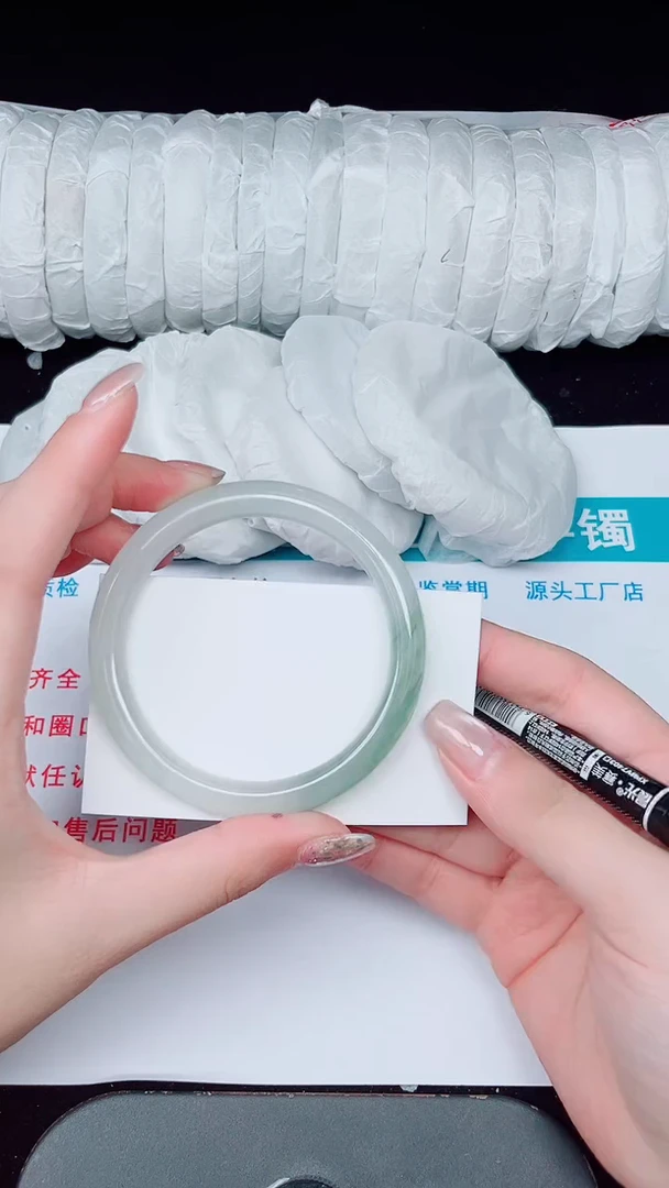 未镶嵌手镯石英质玉1-59/60