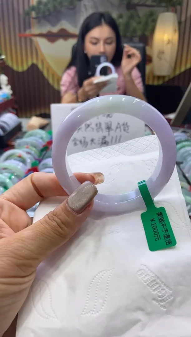 未镶嵌手镯翡翠00004522