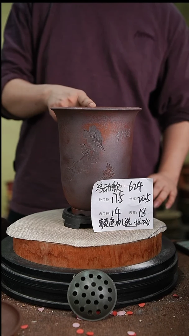 紫砂花盆紫砂花盆624+s