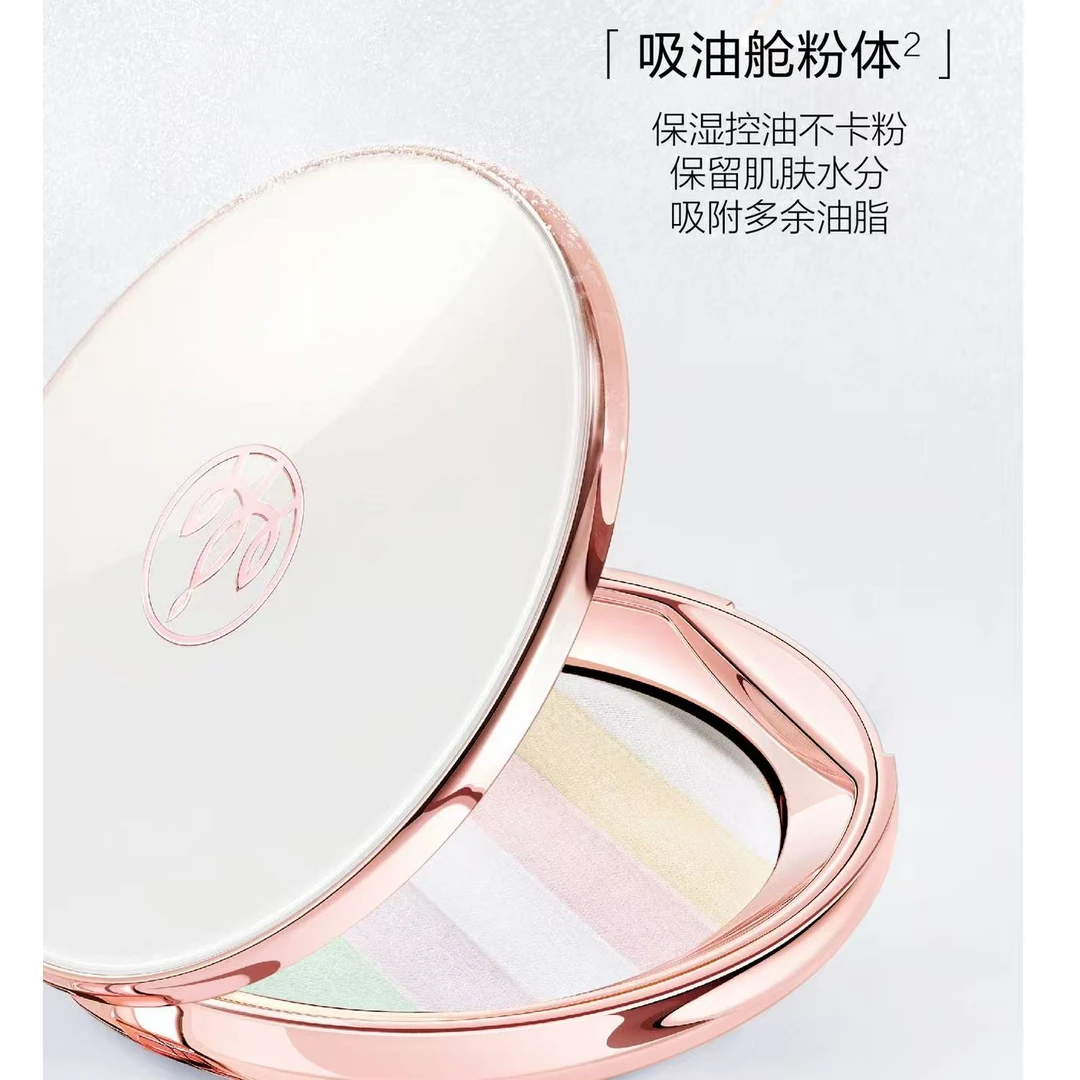 麦吉丽清透定妆粉饼护肤轻薄不脱妆不拔干轻透控油提亮肤色定妆