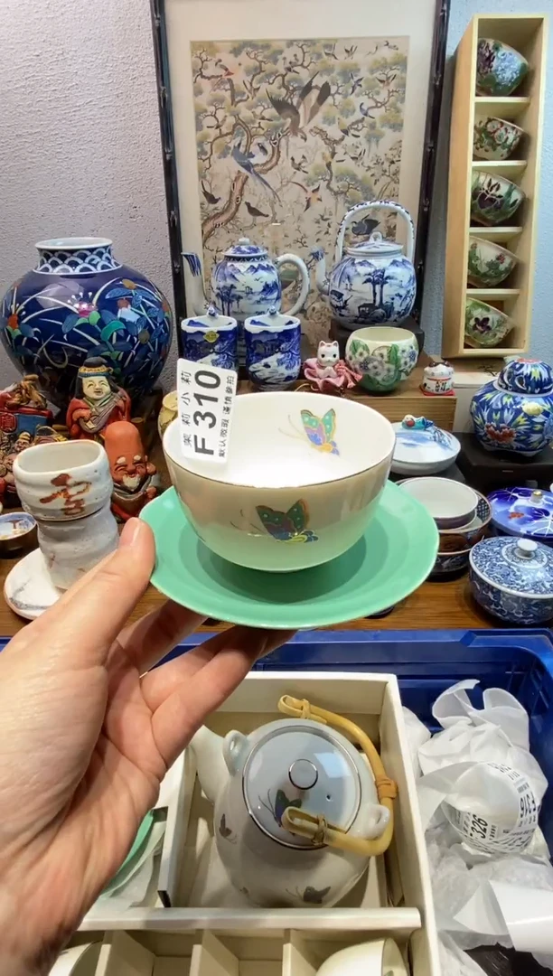 瓷片爱****江茉莉商品一号310