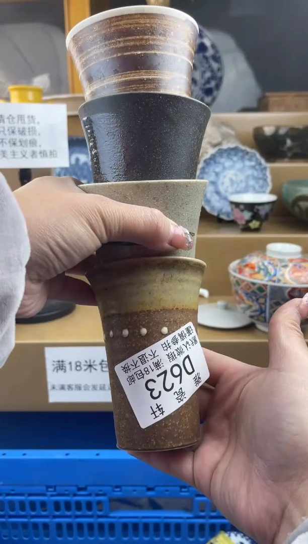 其他℡***伙DDDDDDDD623