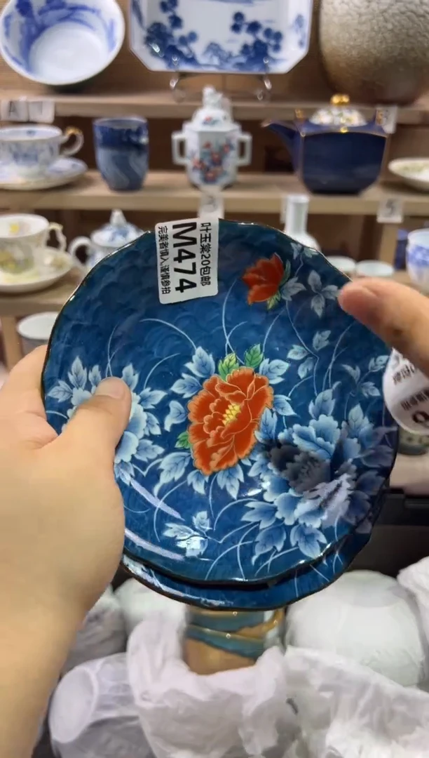 瓷片盖**雄                M474