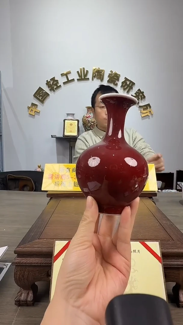 景德镇精美陶瓷郎红瓶