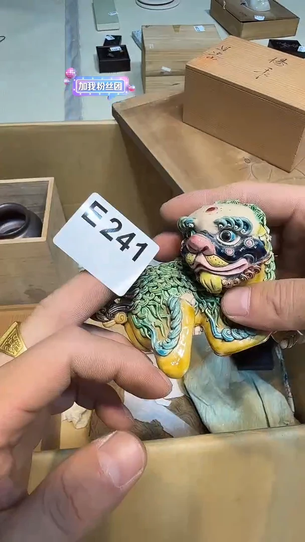 小***榴哈哈哈哈哈哈哈哈哈哈哈哈