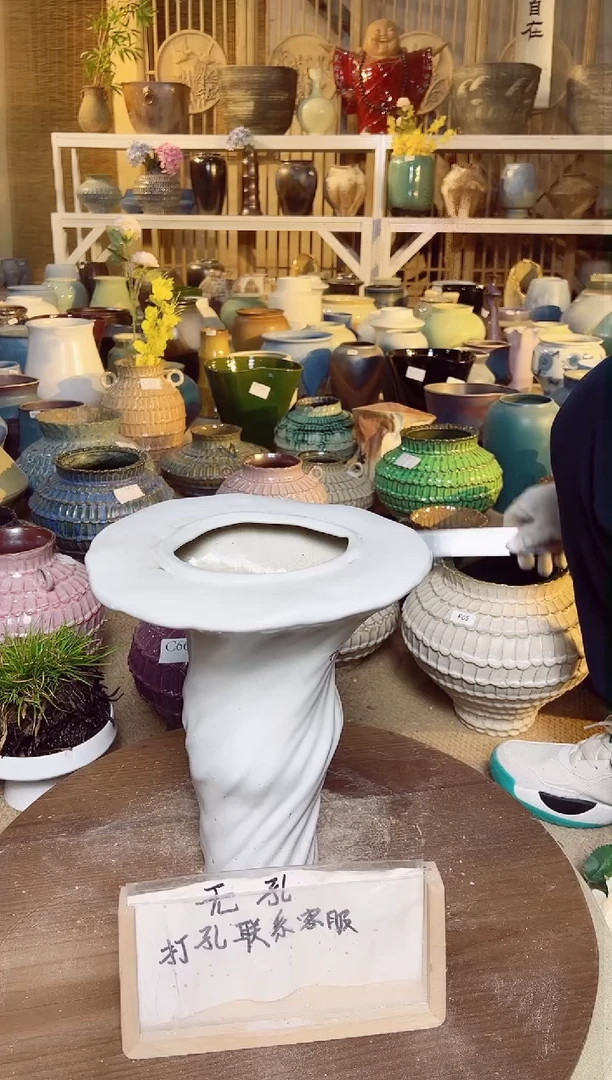 【闪购商品】摆件T29口径12高28误差2默认微瑕