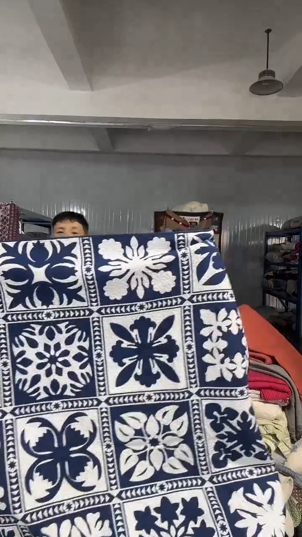 棉花210*210微暇款床盖